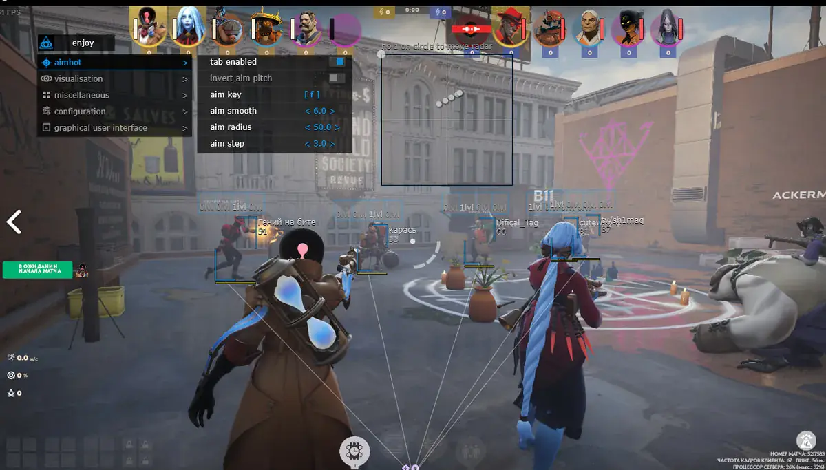MASON-Overwatch 2 — Overwatch screenshot 3
