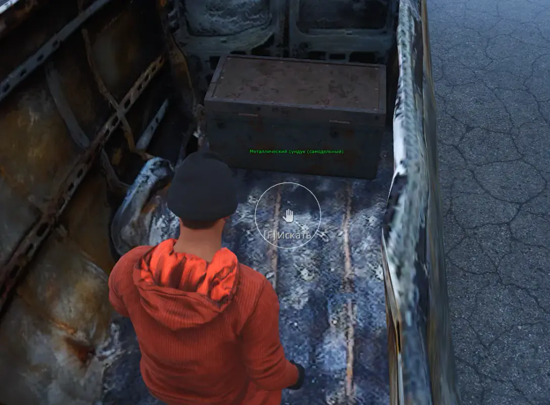 Hyper — Scum screenshot 3